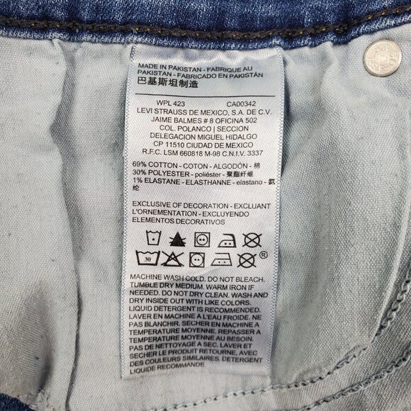 Levi’s Signature‎ Denim Jean Shorts Womens Size 22 Modern Skinny Rolled Hem - Picture 9 of 13